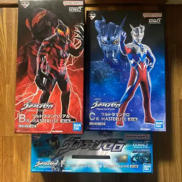 제일복권 울트라맨 제로 Beyond the STARS