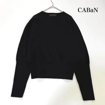 CABaN 투모로우랜드 별주 코튼 캐시미어 혼방 크루넥 니트