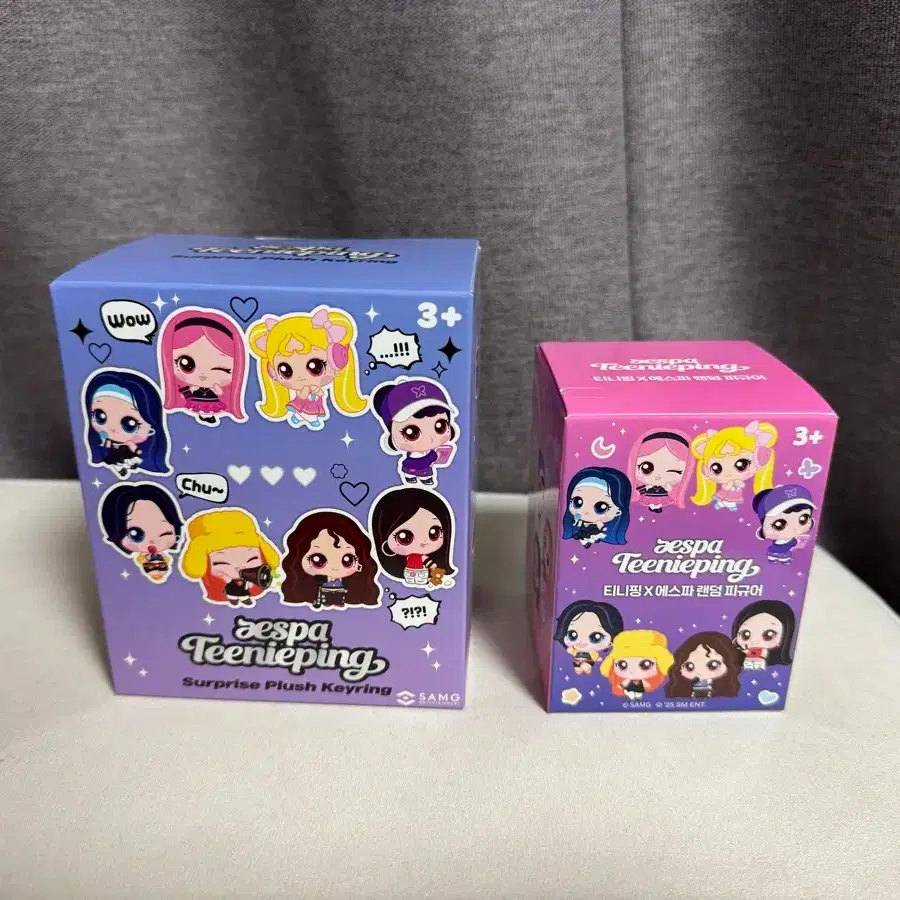 Teenieping X aespa PLUSH KEYRING カリナ Pre-Order] AESPA