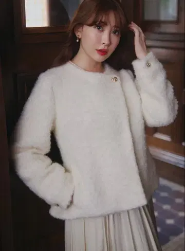 Elise Boucle Peplum Coat