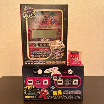 저글러 굿즈 묶음 판매