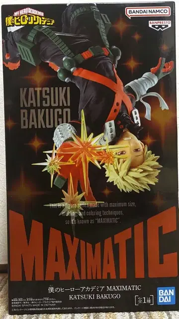 나의 히어로 아카데미아 MAXIMATIC 피규어 바쿠고 카츠키