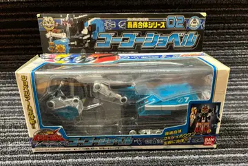 새상품급 BANDAI 보우켄쟈 고고 합체 시리즈 04 고고 크레인