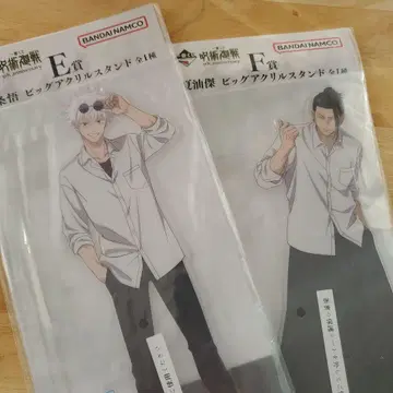 주술회전 5주년 기념 제일복권 빅 아크릴 스탠드 E상 F상