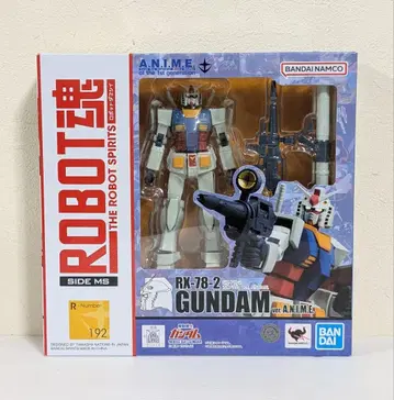 ROBOT혼 RX-78-2 A.N.I.M.E. 기동전사 건담 피규어