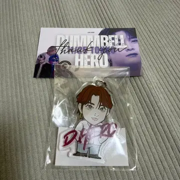 덤벨 hero 키링 11/25