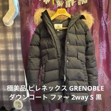 PYRENEX 블랙 다운 자켓 JP 34