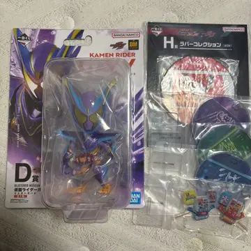 제일복권 가면라이더 젝츠&가브 D상 가면라이더 가브 마스터 모드