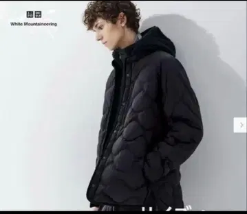 White Mountaineering 블랙 다운 자켓