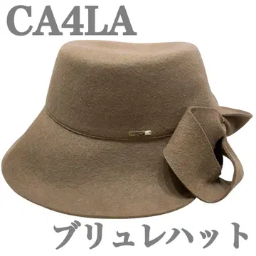 [ 새상품급 ] CA4LA 카시라 브뤼레 울 햇 베이지 펠트