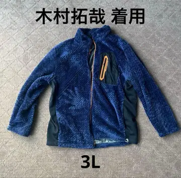 기무라 타쿠야 FieldCore 워크맨 다이아 플리스 자켓 3L