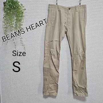 BEAMS HEART 베이지 치노 팬츠 S