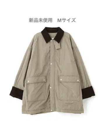 미사용 새상품 에트레토쿄/콤비 넥 워크 블루종/M