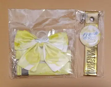 Free! 키리시마 나츠야 응원봉용 리본&스트랩 은색 테이프 키링