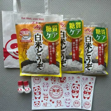 아지팬더 맛의 조절 미니 보틀 백미 드세요 씰