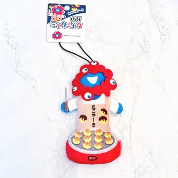 노비먀쿠먀쿠 타코야키 스트랩 봉제 인형 마스코트 먀쿠먀쿠