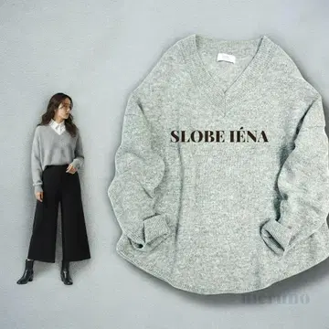 슬로브 이에나 울 V넥 니트 풀오버 라이트 그레이