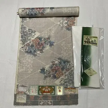 옷감 본장 오시마 명주 혜 특제 오시마 (명) 리노 하나조노 증지 있음