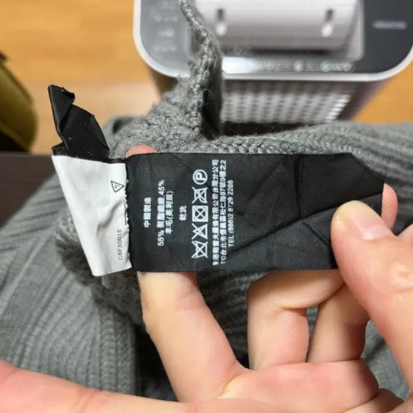 6번째 상품 이미지