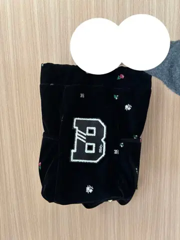 bibiy B. STARRY BACKPACK