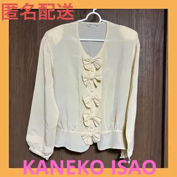 KANEKOISAO 블라우스 베이지