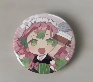 귀멸의 칼날 칸로지 미츠리 캔뱃지