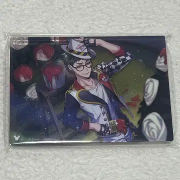 트위스테 기숙사복 아쿠아 로자 트레이