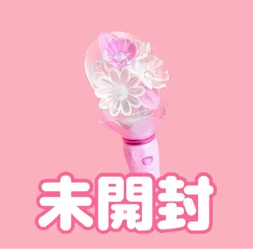 앙스타 스타포니 응원봉 부케 - Superbloom - 미개봉