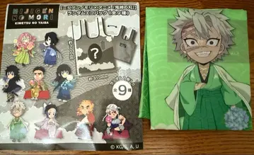 니지겐노모리 귀멸의 칼날 에코백 시나즈가와 사네미