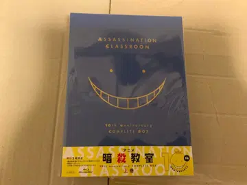 암살교실 10th anniversary COMPLETE BOX 상권