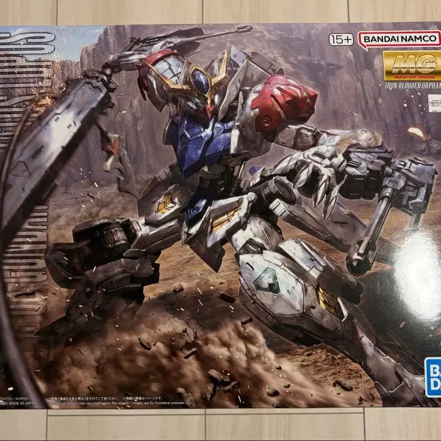 1번째 상품 이미지