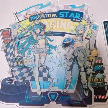 [ 공식 정품 ] PHANTOM STAR RACING 아크릴 스탠드 2개