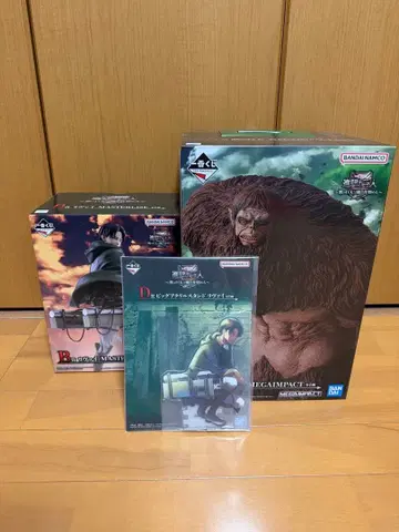 진격의 거인 제일복권 A상 짐승의 거인 B상 리바이 세트 (D상 포함)