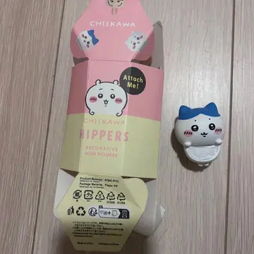 치이카와 hippers 히퍼스 하치와레