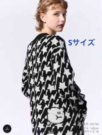 미사용 S 사이즈, GU x 별의 커비, 오버 사이즈 가디건