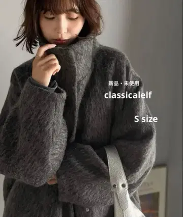 classicalelf 클래식 엘프 코트 미들 기장 S 사이즈