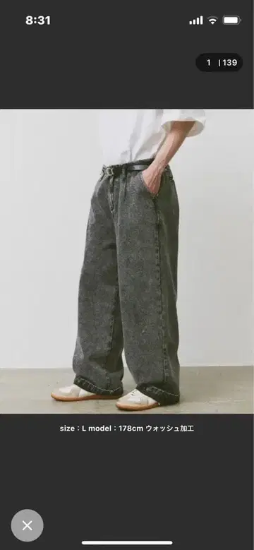 fuv 와이드 데님 팬츠 made in INTER FACTORY