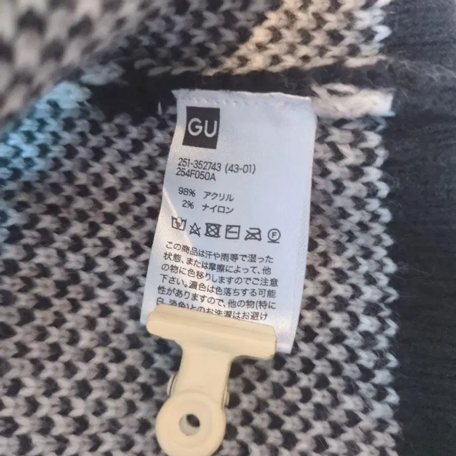 11번째 상품 이미지