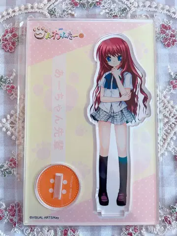 복권콜렉션 쿠도와후타 C-6 아짱 선배 아크릴 스탠드