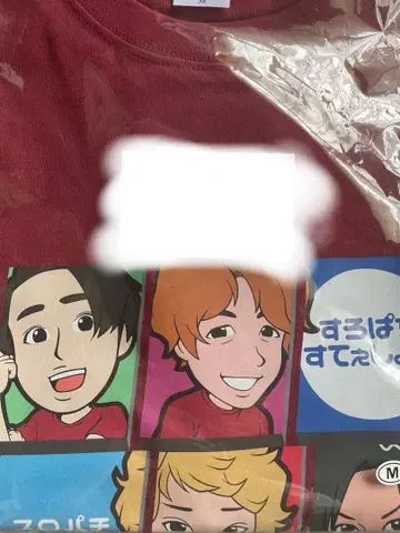 슬로우 파치 스테이션 티셔츠 M 사이즈