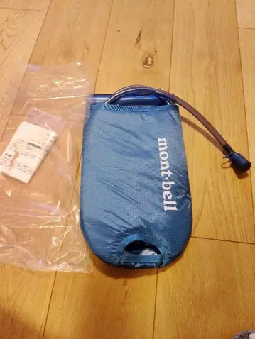 mont-bell 하이드레이션 팩 파랑 새상품 미사용