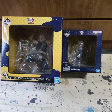 제일복권 귀멸의 칼날 우즈이 텐겐 피규어 세트