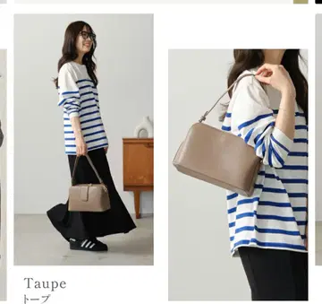 라시엠 2way 지갑 숄더 천연 가죽 숄더백 핸드백