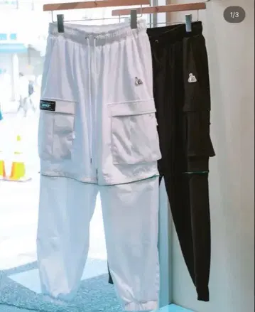 FR2 월도 (오키나와 한정판) 2way 카고 팬츠