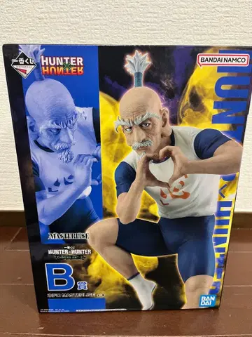 HUNTER x HUNTER 네테로 B상 피규어
