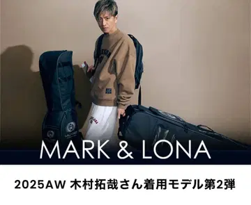 새상품 기무라 타쿠야 착용 완판 트레이닝복 L 사이즈