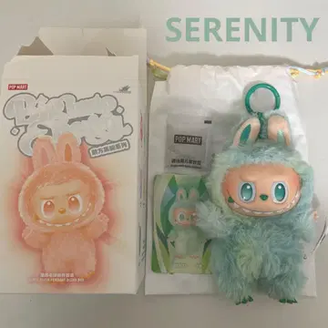 러브*에너지*세레니티