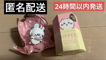 치이카와 히퍼스 HIPPERS CHIIKAWA 모몽가