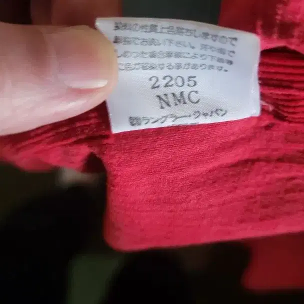 5번째 상품 이미지