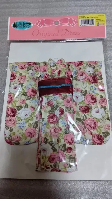 리카짱 캐슬 2025년 뒷면 없음 기모노 꽃무늬 크림 22cm